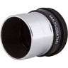 Окуляр SKY-WATCHER SUPER PLÖSSL 7,5 мм, 1,25" 71358